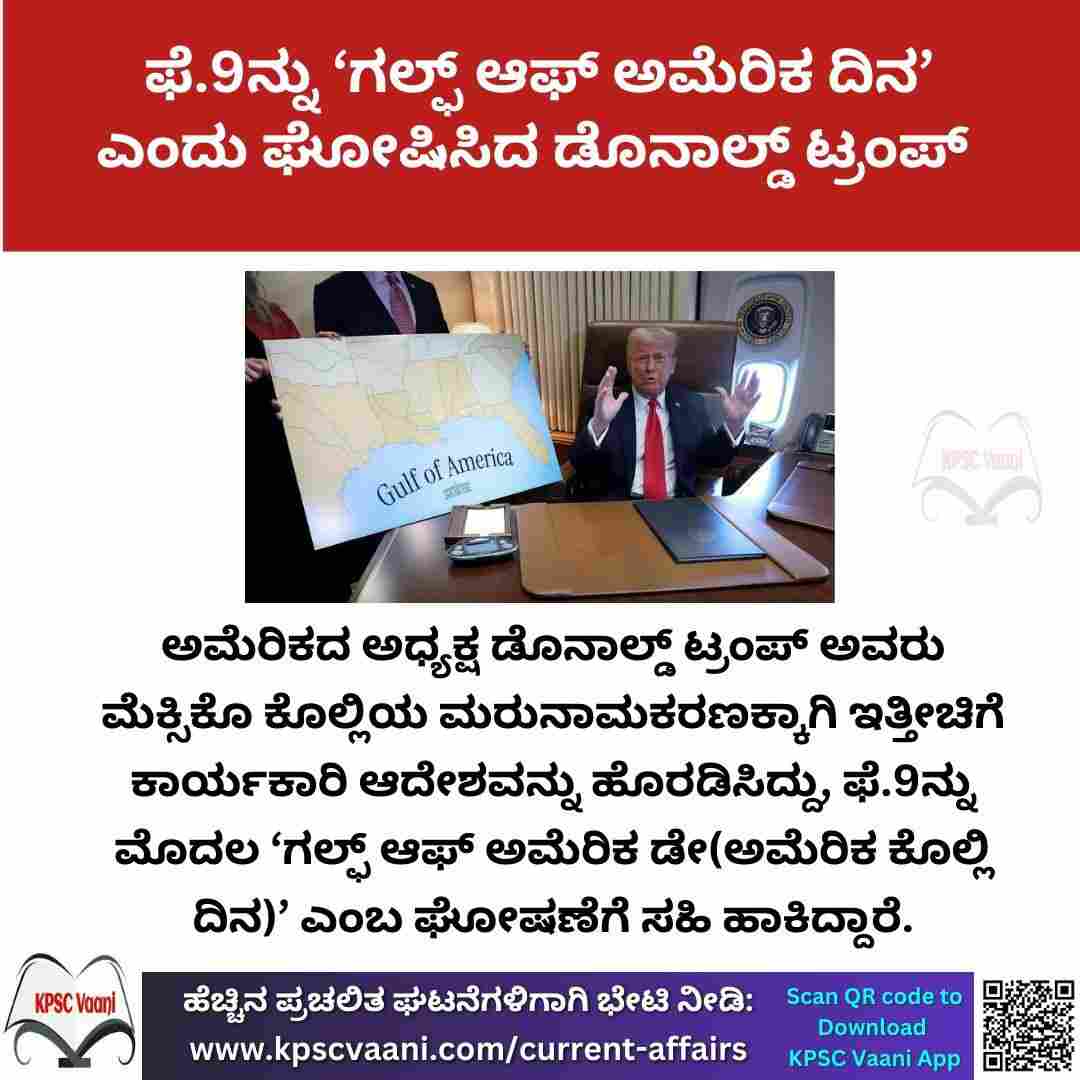 Image not found