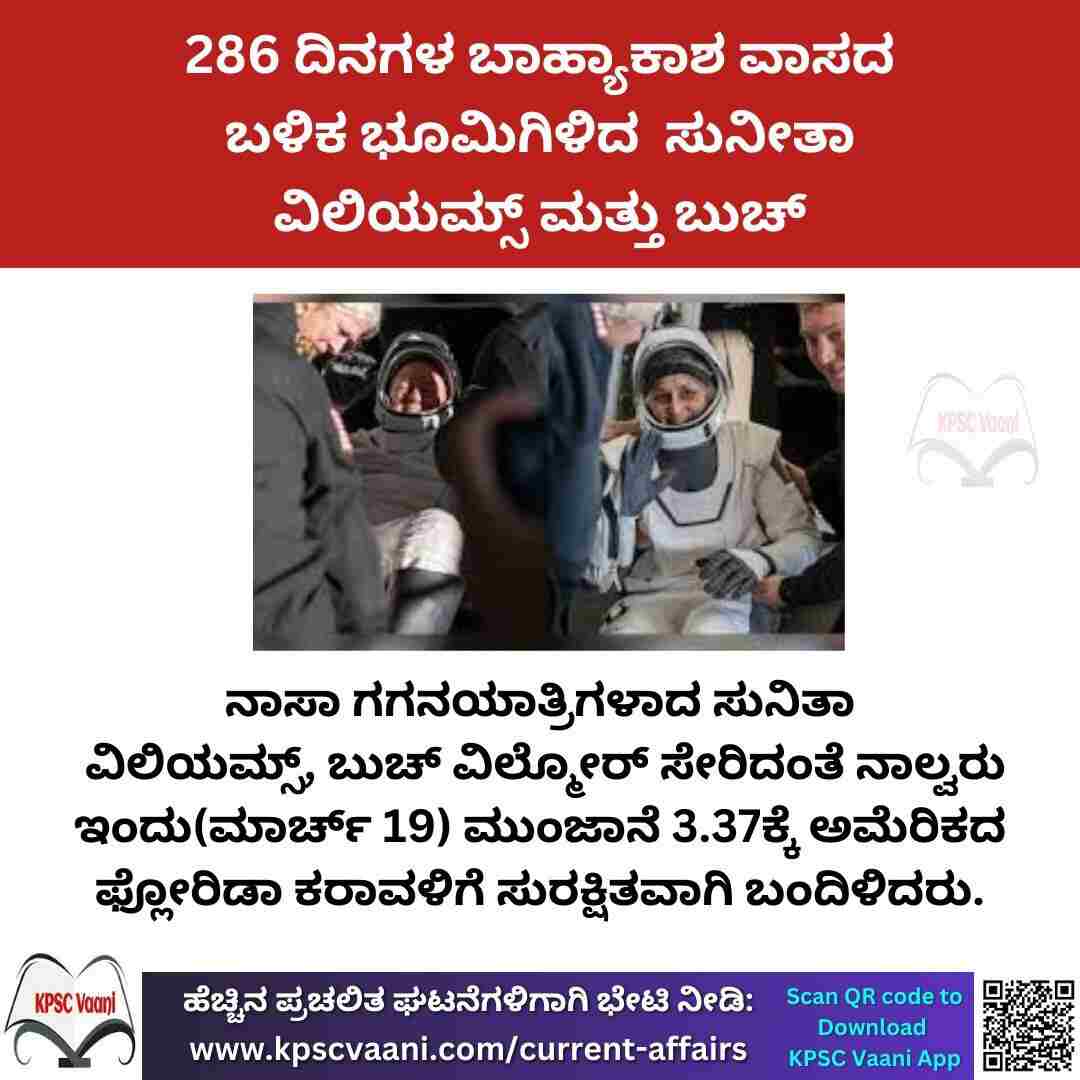 Image not found