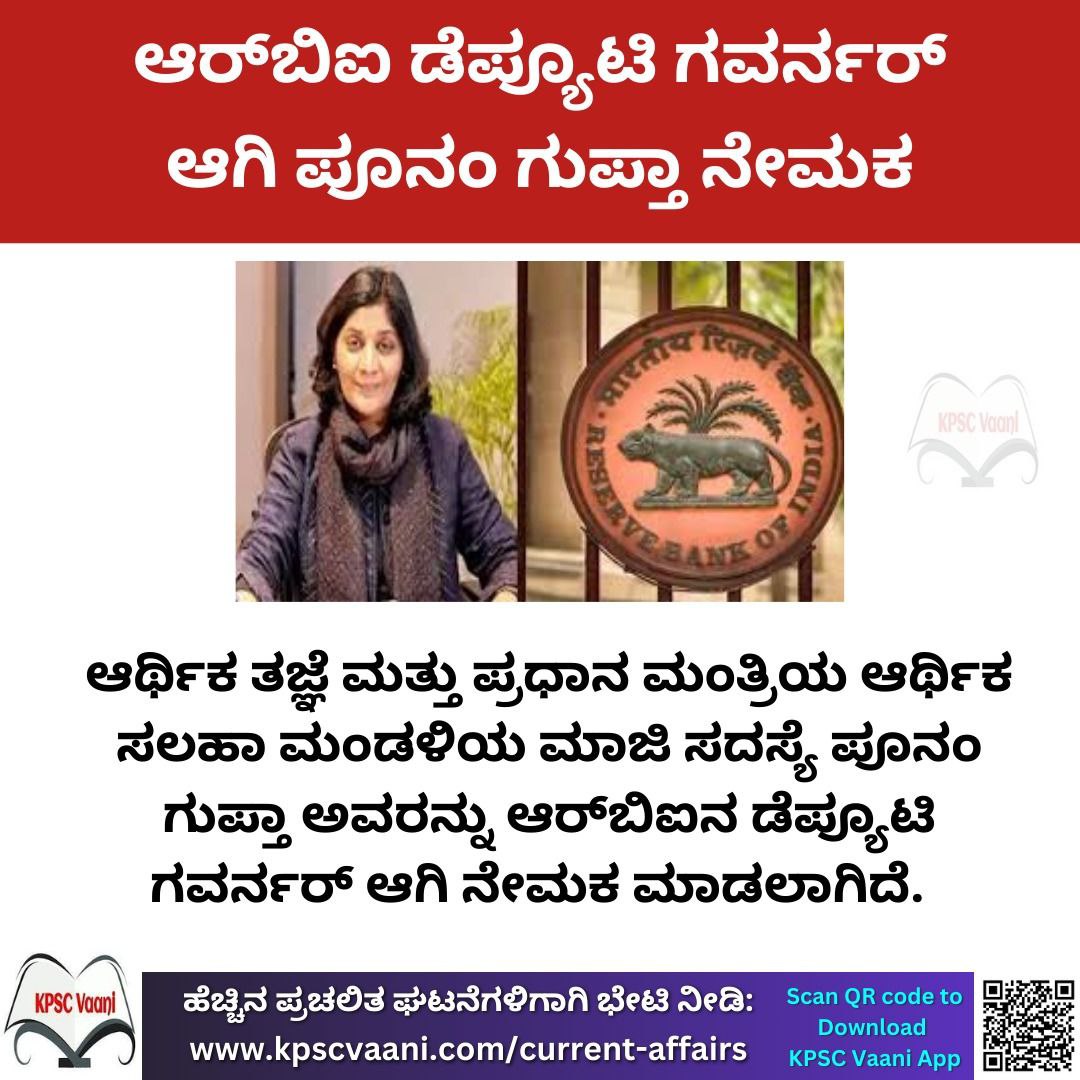 Image not found