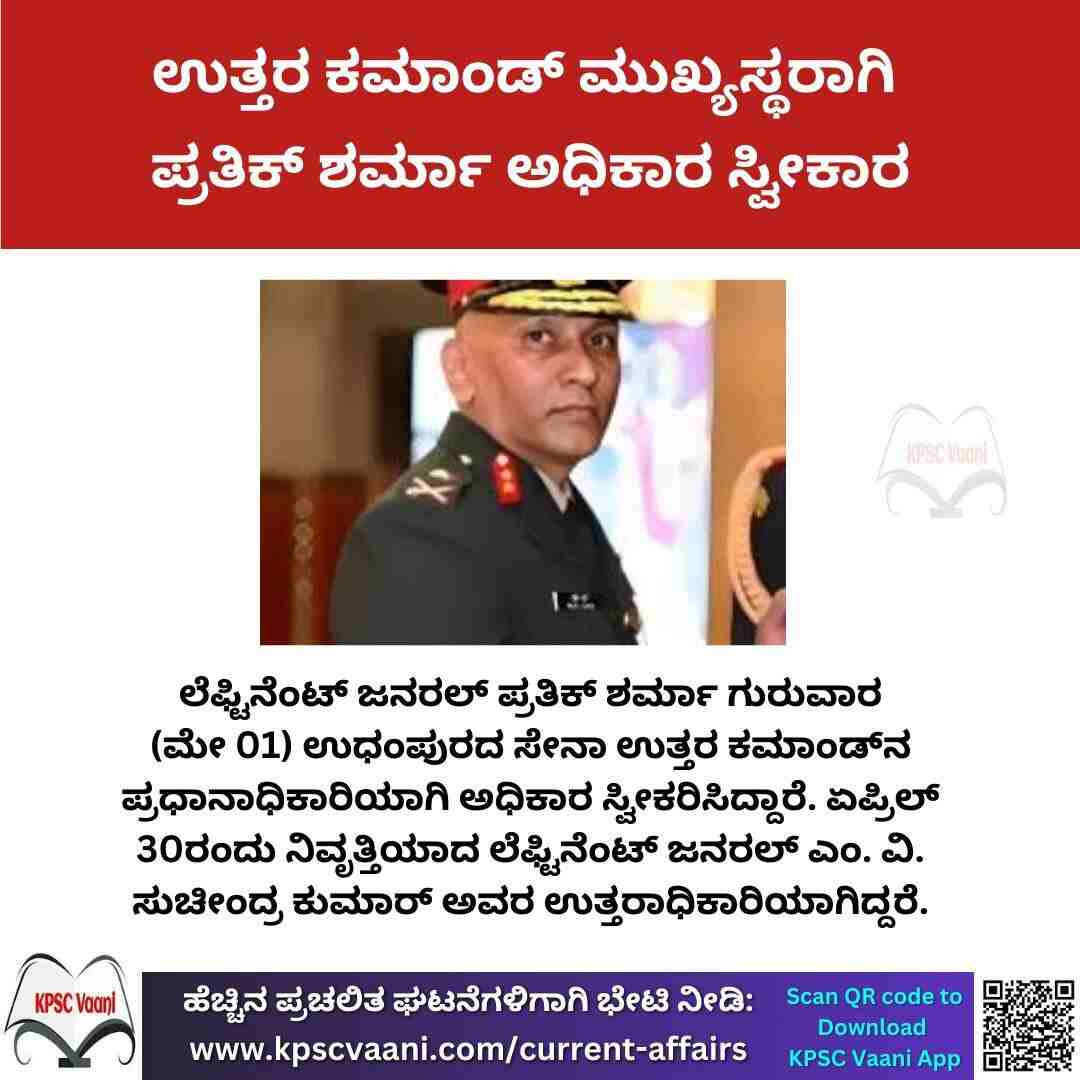 Image not found