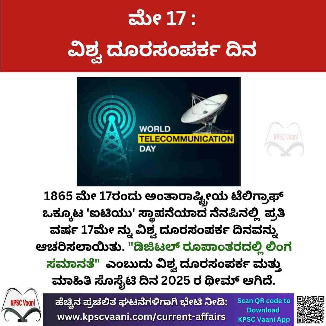 Image not found