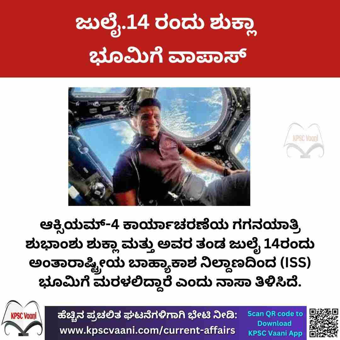 Image not found