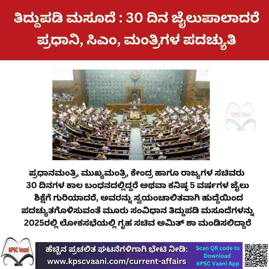 Image not found