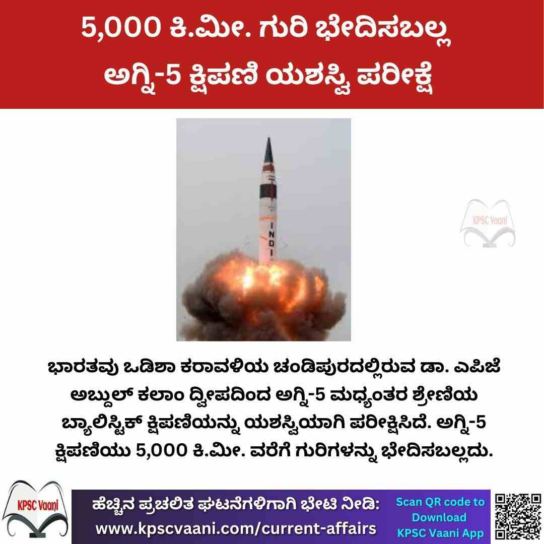 Image not found