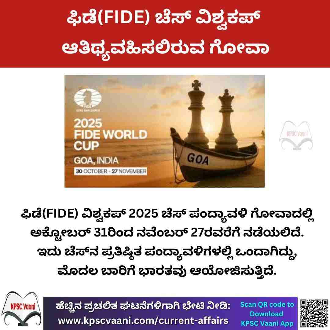 Image not found