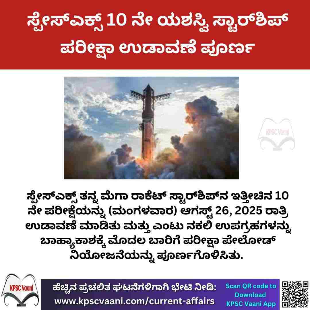 Image not found