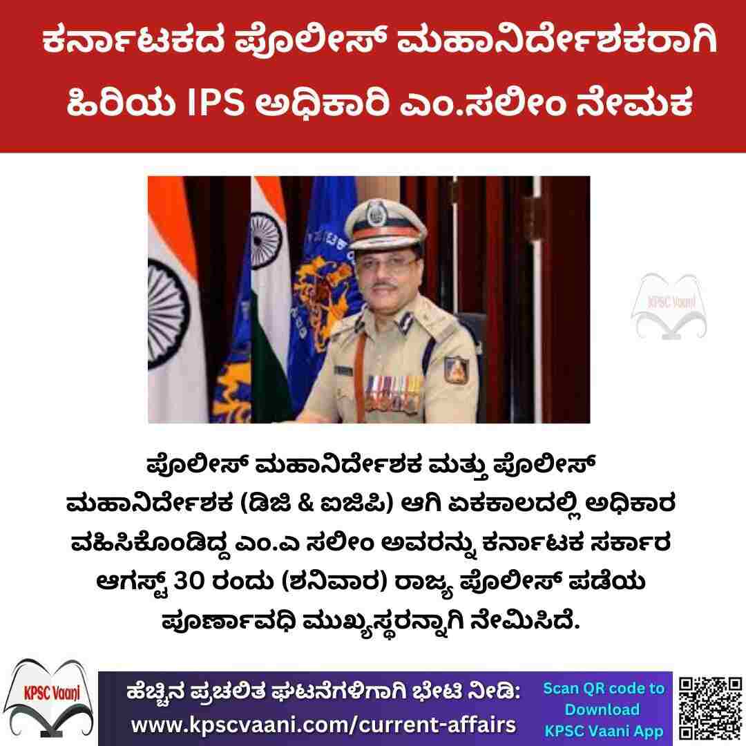 Image not found