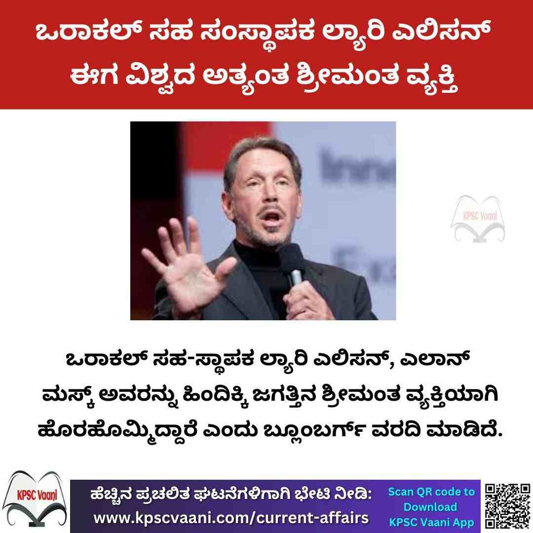 Image not found